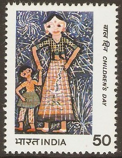 India 1983 50p Children's Day Stamp. SG1103.