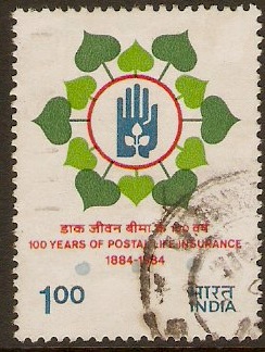 India 1984 Insurance Anniversary Stamp. SG1113.
