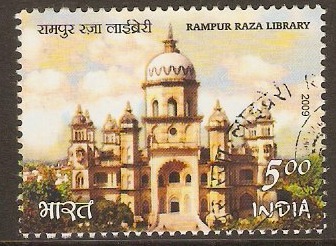 India 2009 5r Rampur Raza Library Series. SG2594