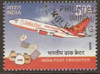 India 2009 5r Post Freighter Aircraft Stamp. SG2634.