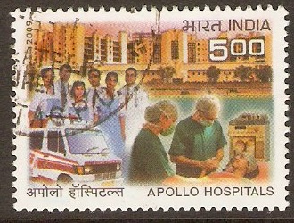 India 2009 5r Apollo Hospitals Stamp. SG2644.