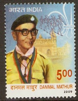 India 2009 5r Danmal Mathur Commemoration. SG2645.