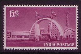 India 1958 India Exhibition Stamp. SG421.