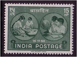 India 1960 15n.p Children's Day Stamp. SG431.
