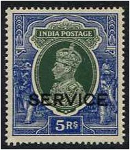 India 1937 5r Green & blue. SGO140.