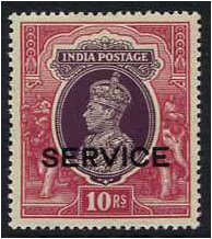 India 1937 10r. Purple and Claret. SG O141.