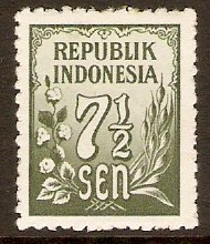 Indonesia 1951 7s Green. SG614.