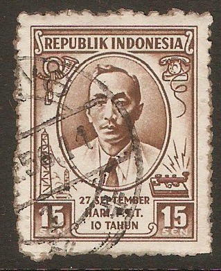 Indonesia 1955 15s Brown - Post Office Anniversary. SG695.