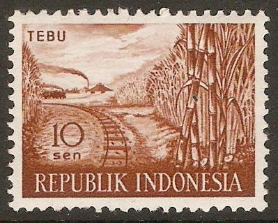 Indonesia 1960 10s Agricultural Products series. SG831.