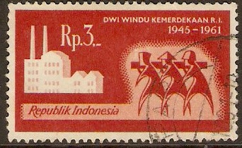 Indonesia 1961 3r Red and salmon Independence Series. SG868.