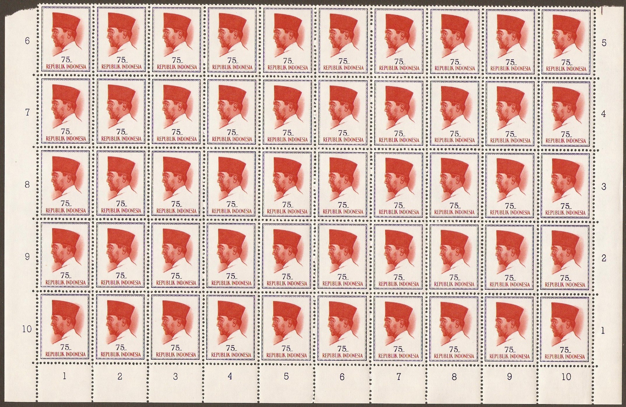Indonesia 1964 75r Red and violet-Pres. Sukarno Series. SG993.