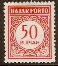 Indonesia 1966 50r Red Postage Due Stamp. SGD1058.