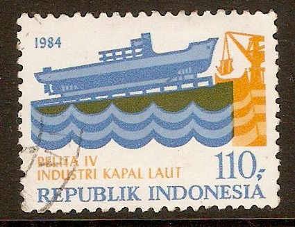 Indonesia 1984 110r 4th. Five-year Development Plan. SG1736.