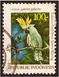 Indonesia 1981 100r. Multicoloured. SG1638.