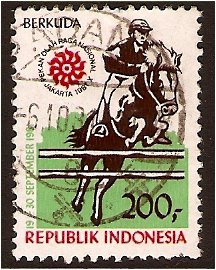 Indonesia 1981 200r. Brown, Green and Red. SG1630.