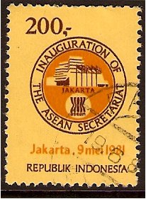 Indonesia 1981 200r. Yellow, Orange and Purple. SG1620.