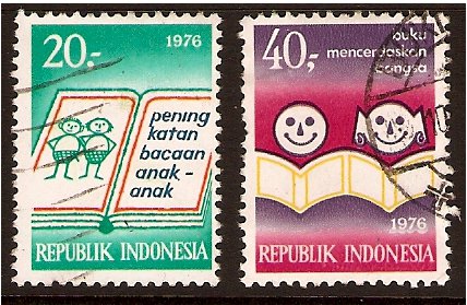 Indonesia 1976 Books for Children Set. SG1457-SG1458.