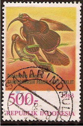 Indonesia 1983 500r. Multicoloured. SG1724.