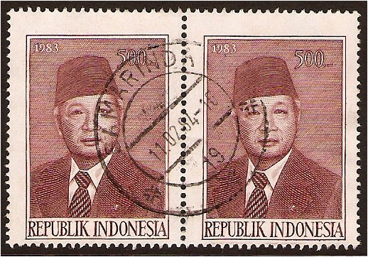 Indonesia 1983 500r. Brown. SG1695.
