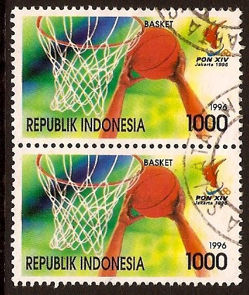 Indonesia 1996 1000r. Multicoloured. SG2265.