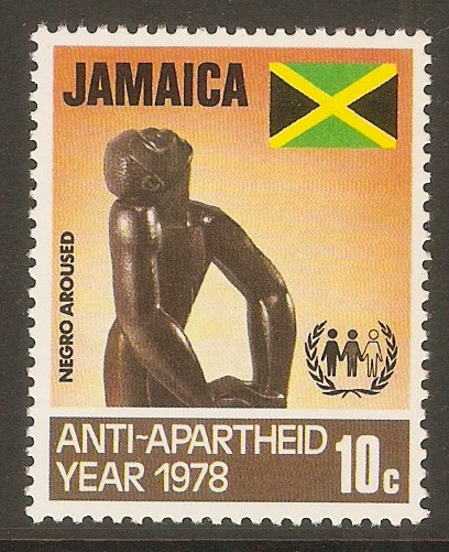 Jamaica 1978 10c Anti-Apartheid stamp. SG460.