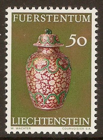 Liechtenstein 1970 50r Treasures - 2nd. Series SG590.