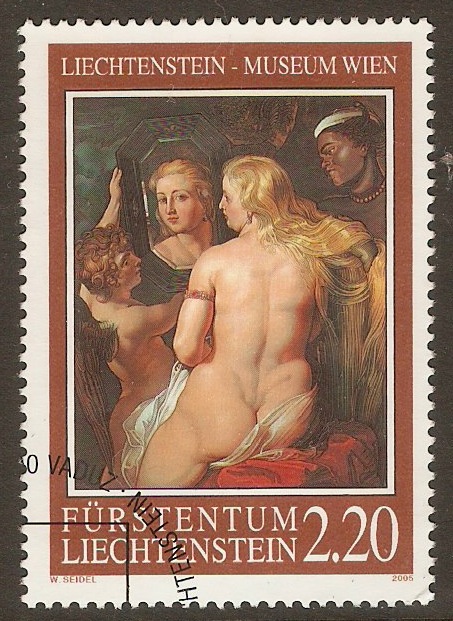 Liechtenstein 2005 2f.20 Museum Stamp. SG1372.