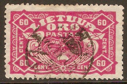 Lithuania 1924 60c Red - Air Mail. SG225.
