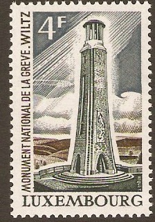Luxembourg 1973 Strike Monument Stamp. SG914.