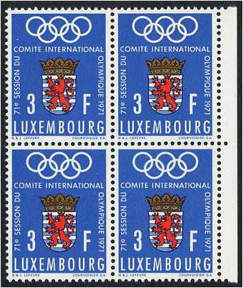 Luxembourg 1971 Olympic Committee Stamp. SG874.