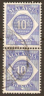 Malaysia 1966 10c Bright blue - Postage Due. SGD4.