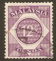 Malaysia 1966 12c Reddish violet - Postage Due. SGD6.