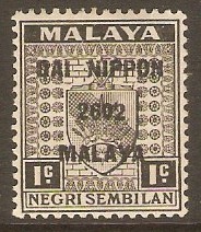 Negri Sembilan 1942 1c Black. SGJ228.