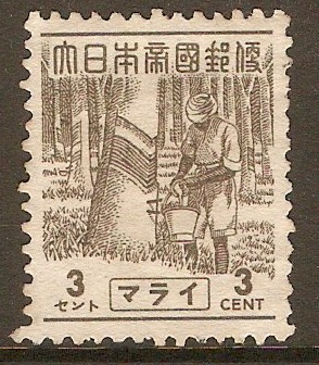 Japanese Occupation 1943 3c Drab. SGJ299.