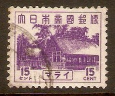 Japanese Occupation 1943 15c Violet. SGJ303.