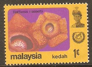 Kedah 1979 1c Flowers Series. SG135.