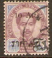 Kedah 1894 10a on 24a purple and blue - Thailand stamp. SGZ46.