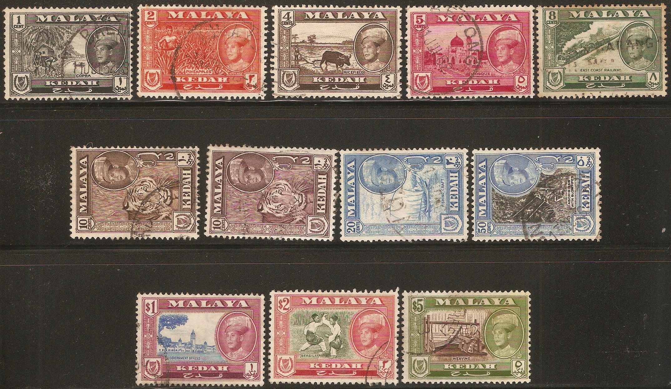 Kedah 1959 Cultural set. SG104-SG114. - Click Image to Close