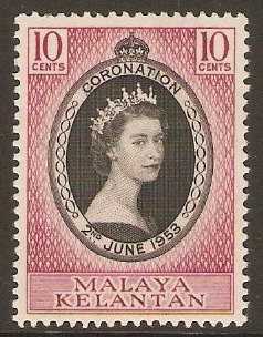 Kelantan 1953 Coronation Stamp. SG82.