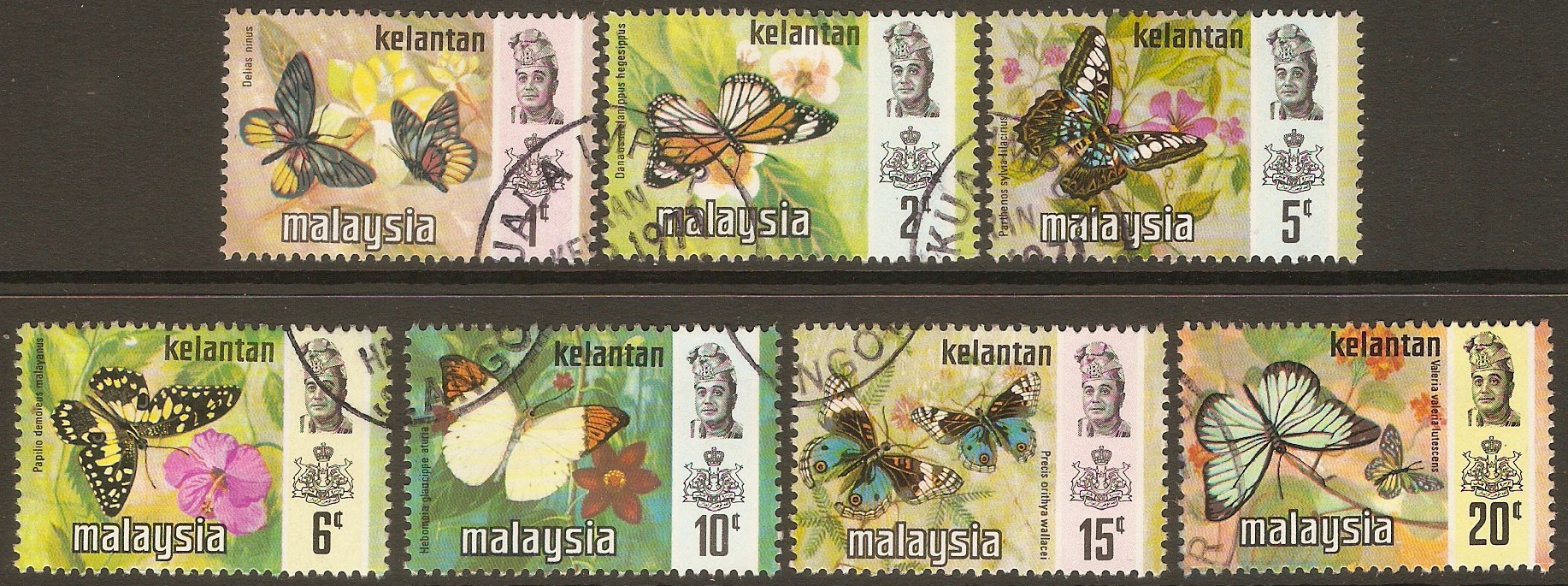 Kelantan 1971 Butterflies set. SG112-SG118.