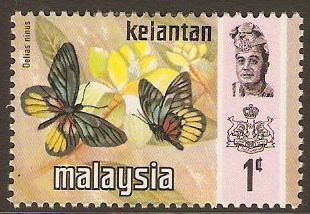 Kelantan 1971 1c Butterfly Series. SG112.