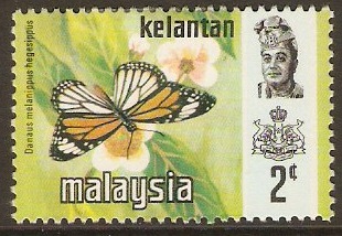 Kelantan 1971 2c Butterfly Series. SG113.