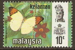 Kelantan 1971 10c Butterfly Series. SG116.
