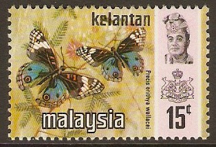 Kelantan 1971 15c Butterfly Series. SG117.