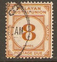 Malayan Postal Union 1951 8c Yellow-orange Postage Due. SGD19.