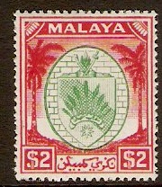 Negri Sembilan 1949 $2 Green and scarlet. SG61.