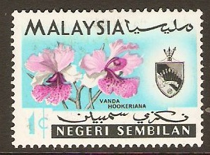 Negri Sembilan 1965 1c Orchid Series. SG81.