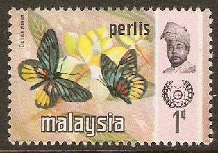 Perlis 1971 1c Butterflies Series. SG48.