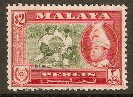 Perlis 1957 $2 Cultural series. SG39.