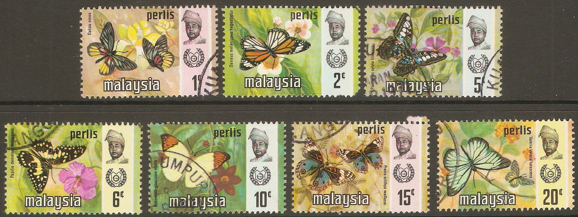 Perlis 1971 Butterflies set. SG48-SG54.